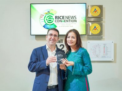 SS Rice News Convention 2025, Pattaya - Thailand